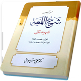 com.mnz_sqlnoimg.sharelamee