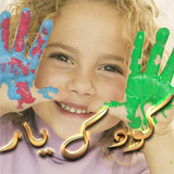 iran.mohammad.kodakyar