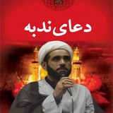 com.arash.doanodbeasadi