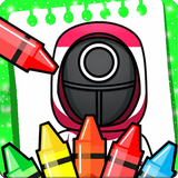 com.squidcoloringgameforkids.drawingbookgame