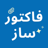 com.alirezasn80.invoice