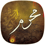 ir.ultraapps.moharam