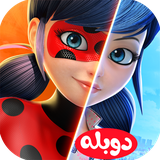 com.cartoonfarsi.dokhtarekafshduzakiduble