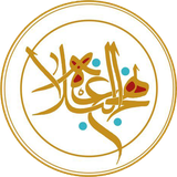 ir.saftfor.nahjolbalaghe