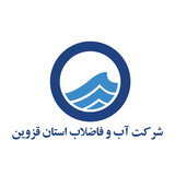 ir.belco.calendar.abfaqazvin