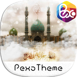 pexotheme.demonio98.imammahdi