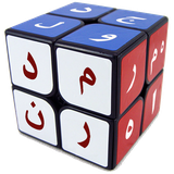 jadvalmodern.aytinsoft.com.jadvalmodern