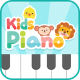 net.bom.kids.piano.eng