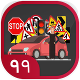 com.oksin.azmonAyenName