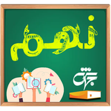 school9.jahesh.onlin