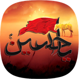 amin.dastanhosein.ir