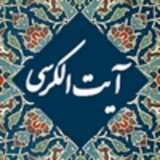 com.khavaseayatolkorsi.sepideh