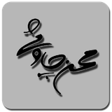 com.hamrayan.chavoshism