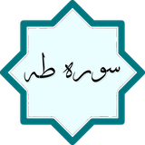 com.example.peyman.taha