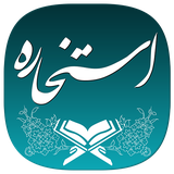 ir.topdev.estekhare.farsi