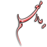 com.example.MoallemYar