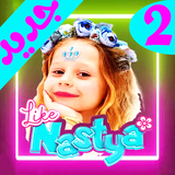 com.kodakland.Nastya2