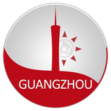 com.hamgardi.GuangzhouGardi