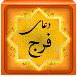 fix.afsanehau.emamazamane