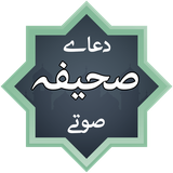 saminsoft.doa.sahife