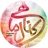 com.novinammar.Karbalaye5