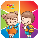com.playandlearn.LearnColorsKindergarten