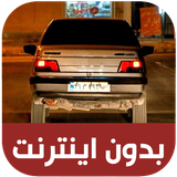 com.avoine.shootikurdish