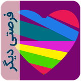 com.imnet.forsatidigarapp