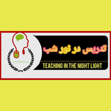 ir.rezamafakheri.gambegam