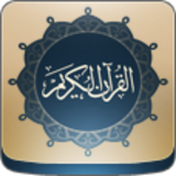 com.app.emaman.waster