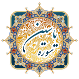 com.grlh3.soreh_yasin