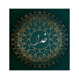 com.kingsoft.niayeshname