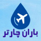 mobile.barancharter.charterflight