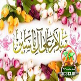 ir.darband_iran2016.alyasin