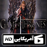 rashidi.film.gamethrones
