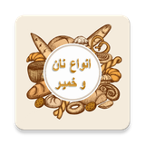 com.samira.nanvakhamir