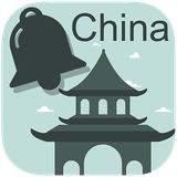 com.ztx.chinaringtone