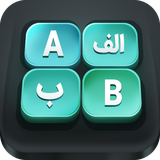 persiankeyboard.keyboardfarsi.omid.dev