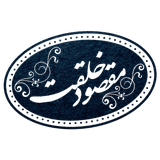 ir.masaf.maqsudekhelghat