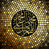 com.zekr.png.zekr_shomar