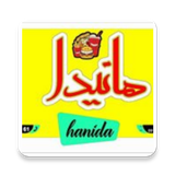 aj.hanida