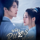 com.enigma.series.who_rules_the_world