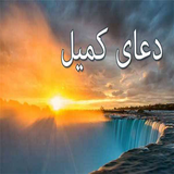 ir.sshorche1521.doakomil1