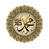 nahj.lafasahe.software