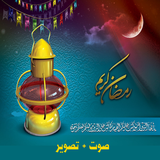 com.real.ramezan_doa