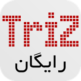 com.nilutech.fortytrizkeys