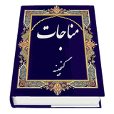 green.tree.montazran