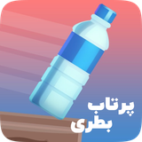 com.fardadmehr.bottleflip