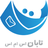 com.farzadkamali.tabansms