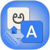 helly.traslatekeyboard.kannadakeyboard